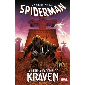 MARVEL ESSENTIALS....