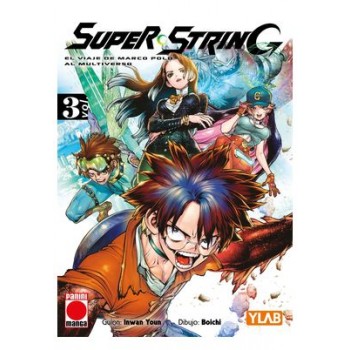 SUPER STRING 03