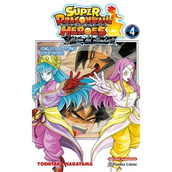 DRAGON BALL HEROES MISION...
