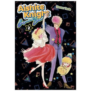 AISHITE KNIGHT: BESAME...