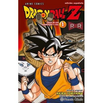 DRAGON BALL Z ANIME...
