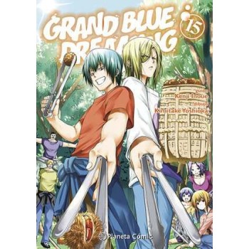 GRAND BLUE DREAMING 15