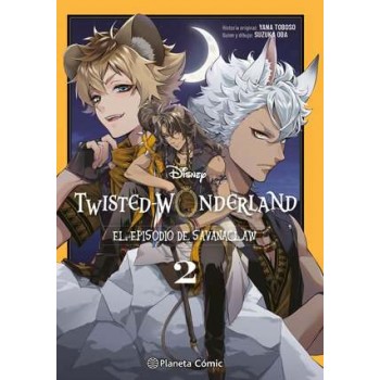 TWISTED WONDERLAND...