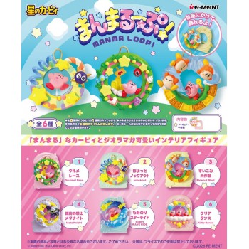 FIGURA ALEATORIA KIRBY...