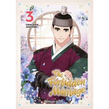 THE FORBIDDEN MARRIAGE 03