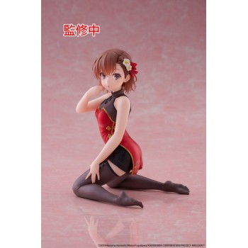 ESTATUA MIKOTO MISAKA...
