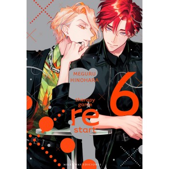 THERAPY GAME RESTART 06