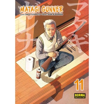 MATAGI GUNNER 11