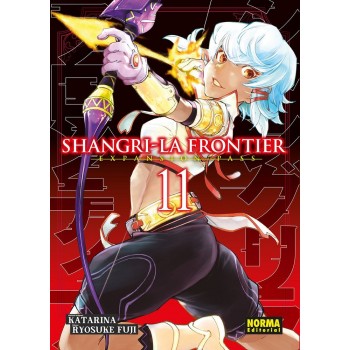 SHANGRI LA FRONTIER 11...