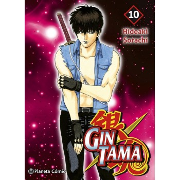 GINTAMA 10