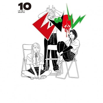 EVOL 10