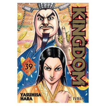 KINGDOM 39