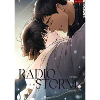 RADIO STORM 04