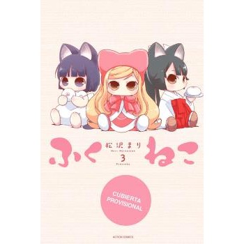 FUKUNEKO. LOS GATOS DE LA...