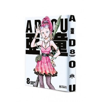 ADOU 08