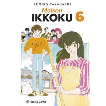 MAISON IKKOKU 06