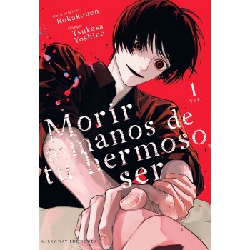 MORIR A MANOS DE TU HERMOSO...