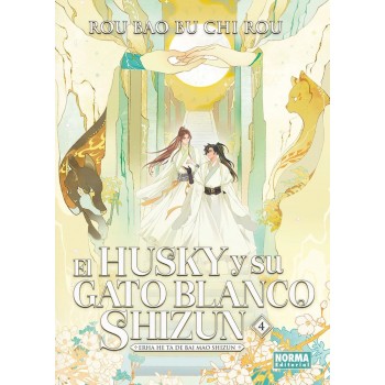 EL HUSKY Y SU GATO BLANCO...