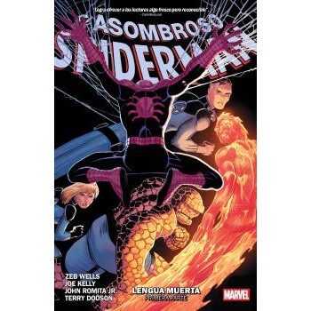 MARVEL PREMIERE.EL...