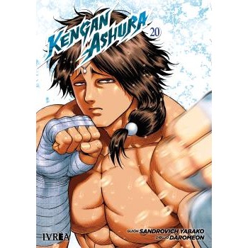 KENGAN ASHURA 20