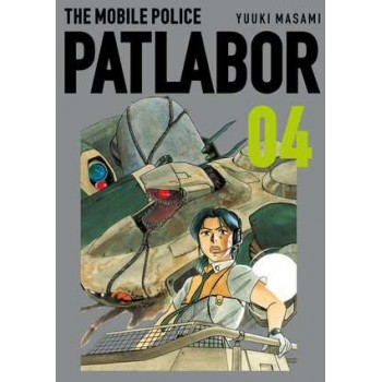 PATLABOR 04