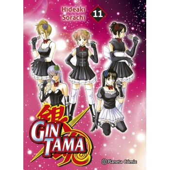 GINTAMA 11
