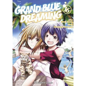 GRAND BLUE DREAMING 16