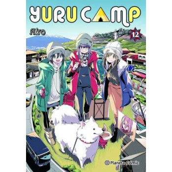 YURU CAMP 12