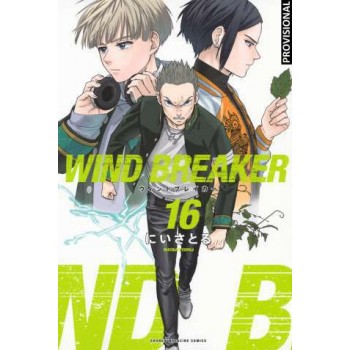 WIND BREAKER 16