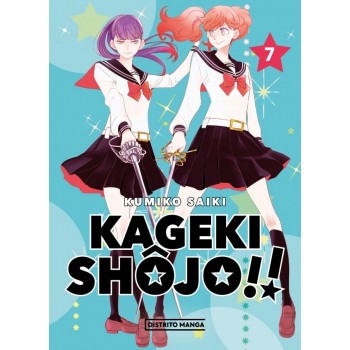 KAGEKI SHÂJO 7 SHÂJO