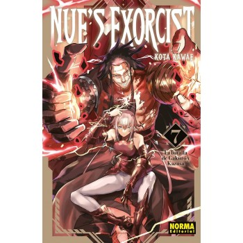 NUE'S EXORCIST 07