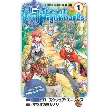 GATE OF NIGHTMARES 01