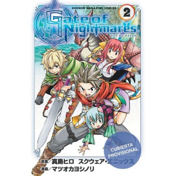 GATE OF NIGHTMARES 02
