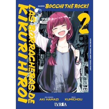BOCCHI THE ROCK! LAS...