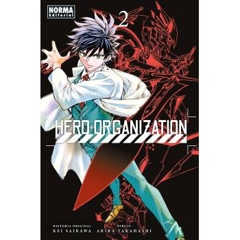 HERO ORGANIZATION 02