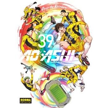 AO ASHI 39