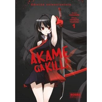AKAME GA KILL ED...