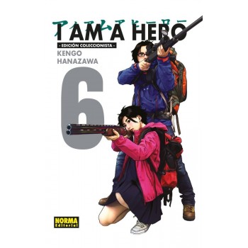 I AM A HERO INTEGRAL 06