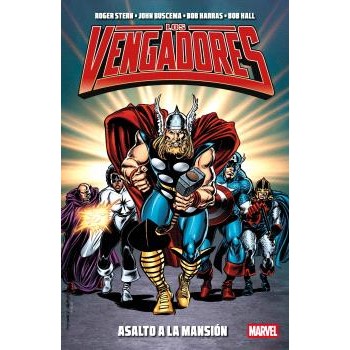 MARVEL ESSENTIALS 48: LOS...