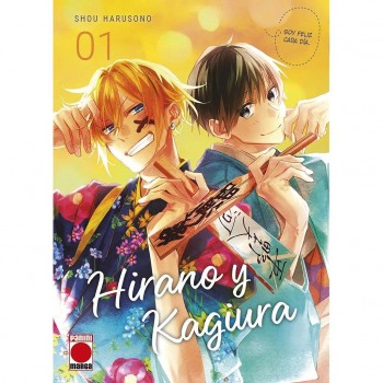HIRANO Y KAGIURA 01...