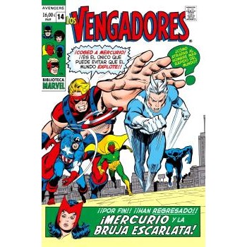 BIBLIOTECA MARVEL. LOS...