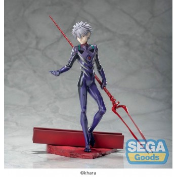 ESTATUA KAWORU NAGISA X...