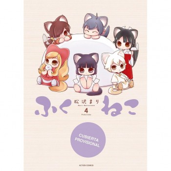 FUKUNEKO. LOS GATOS DE LA...