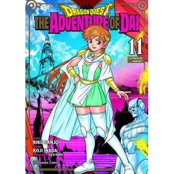 DRAGON QUEST: THE ADVENTURE...
