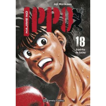 HAJIME NO IPPO 18