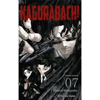 KAGURABACHI 07