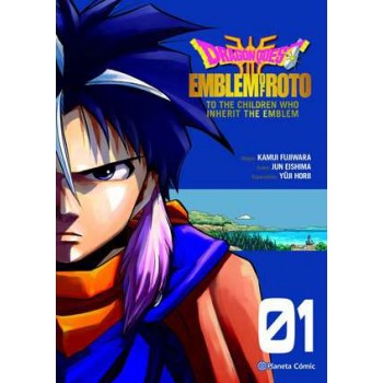 DRAGON QUEST EMBLEM OF ROTO...