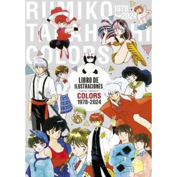 RUMIKO TAKAHASHI COLORS