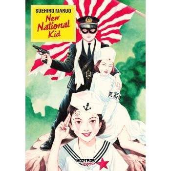 NEW NATIONAL KID