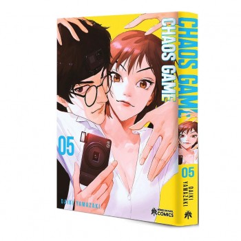 CHAOS GAME 05